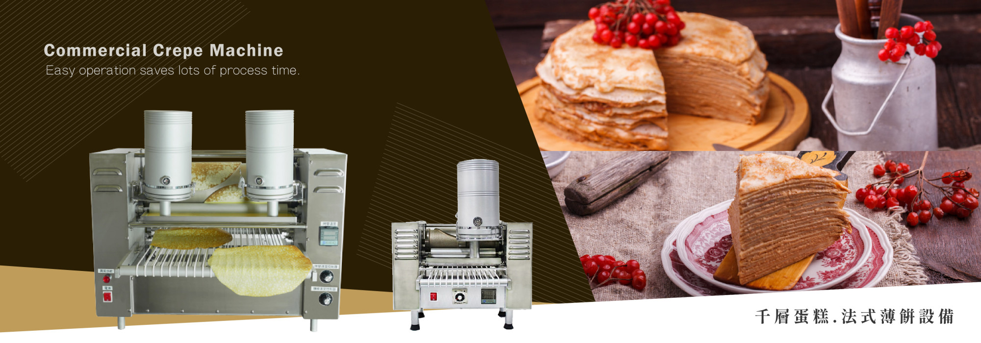 Mille Crepe Machine